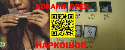 метадон Краснодар