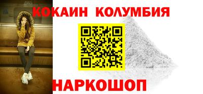 крисы Краснокаменск