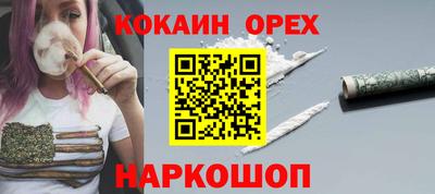 метадон Краснодар