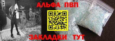 гашик Кулебаки