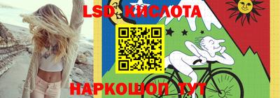 мет Кунгур
