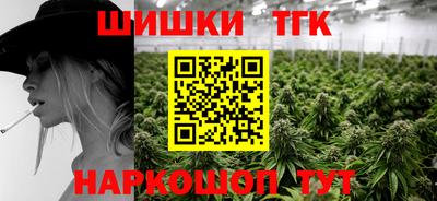 эйфоретик Краснознаменск