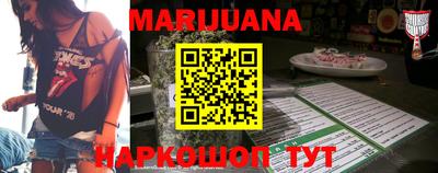 гашик Кулебаки