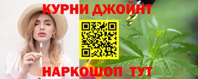 крисы Краснокаменск