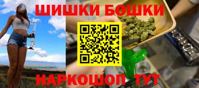 мет Кунгур