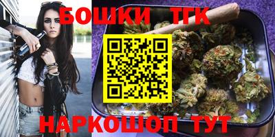 крисы Краснокаменск