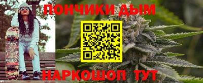 мет Кунгур