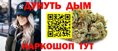 эйфоретик Краснознаменск