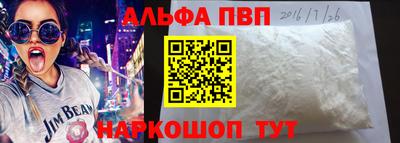 метадон Краснодар