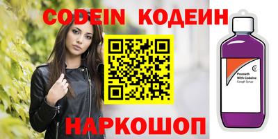 метадон Краснодар