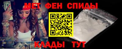 эйфоретик Краснознаменск