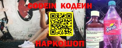 стаф Кумертау