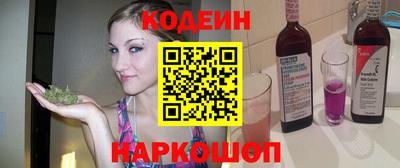 крисы Краснокаменск