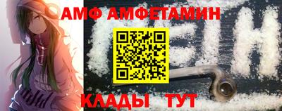 стаф Кумертау