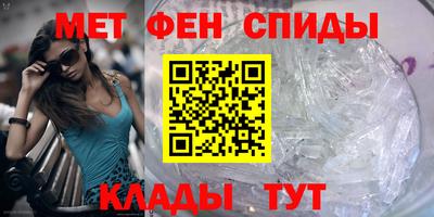 эйфоретик Краснознаменск