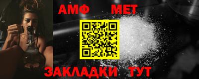 метадон Краснодар
