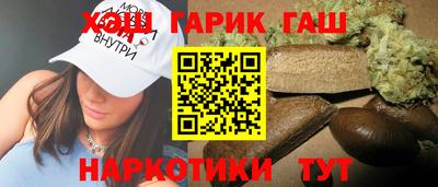 эйфоретик Краснознаменск