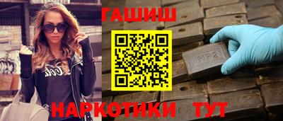 метадон Краснодар