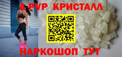 гашик Кулебаки