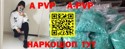 метадон Краснодар