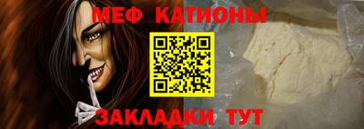 метадон Краснодар